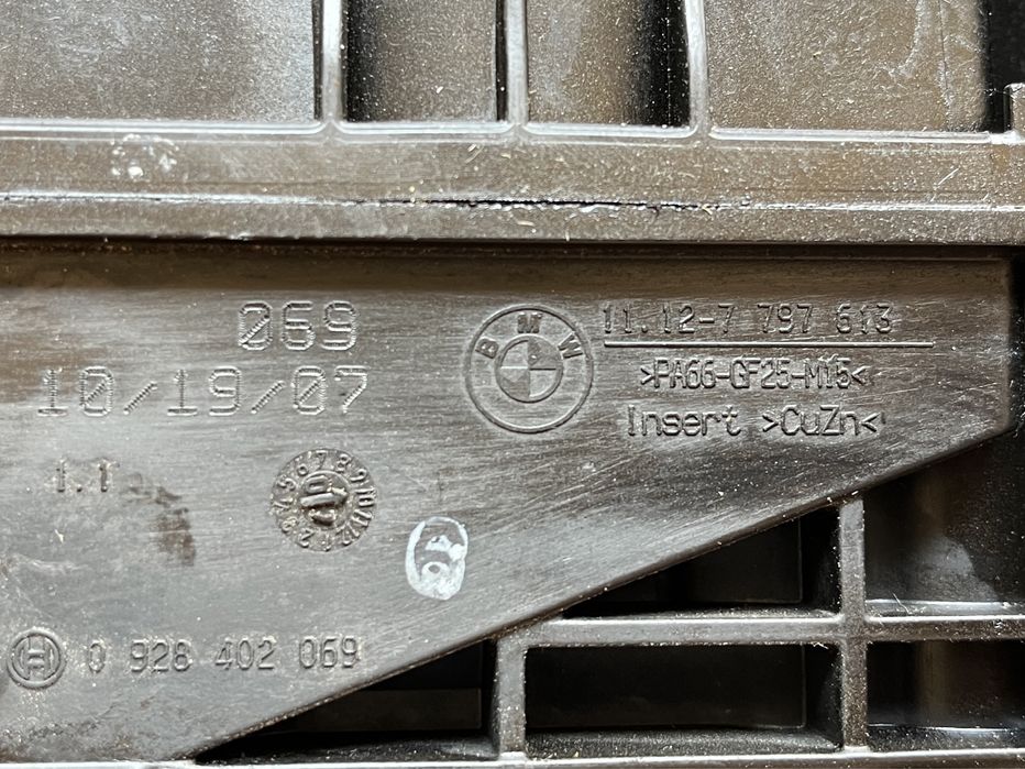 Capac culbutori BMW 2.0 N47