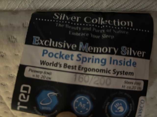 двулицев матрак 160x200 см, малко използван