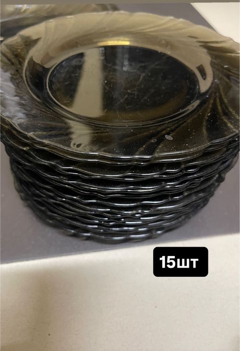 Посуда Luminarc люминарк СРОЧНО