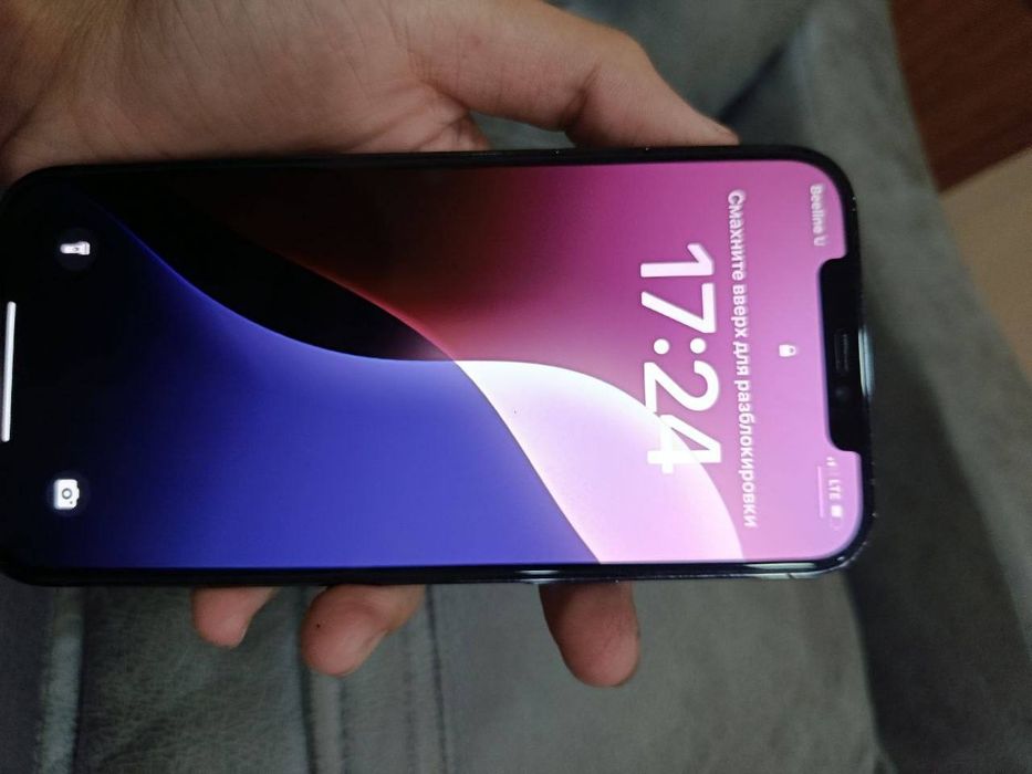 Iphone 12 pro max