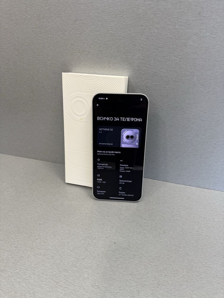 Продавам перфектен Nothing Phone 2a PLUS