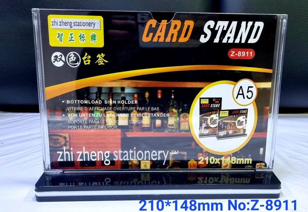 Tablichka reklamniy a7 a6 a5 a4