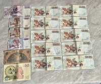 De vânzare lot bancnote internaționale