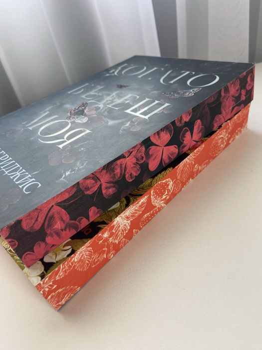 Книги на един прочит