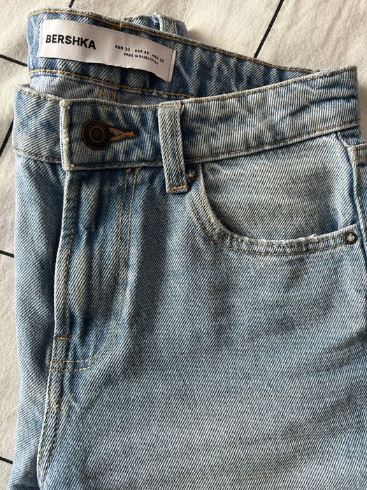 Bershka дамски дънки