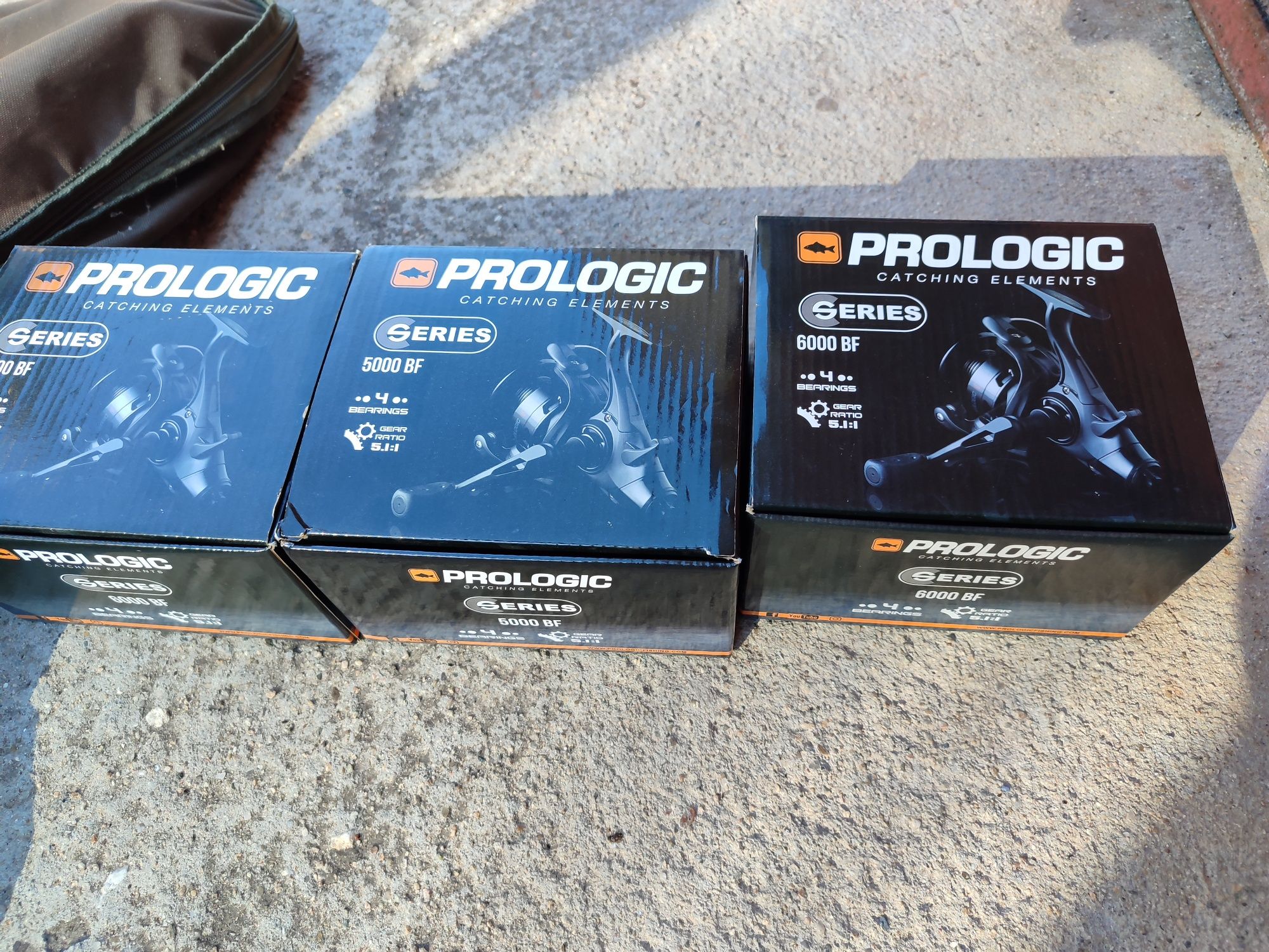 Шаранджийски комплект 2 бр-daiwa, prologic