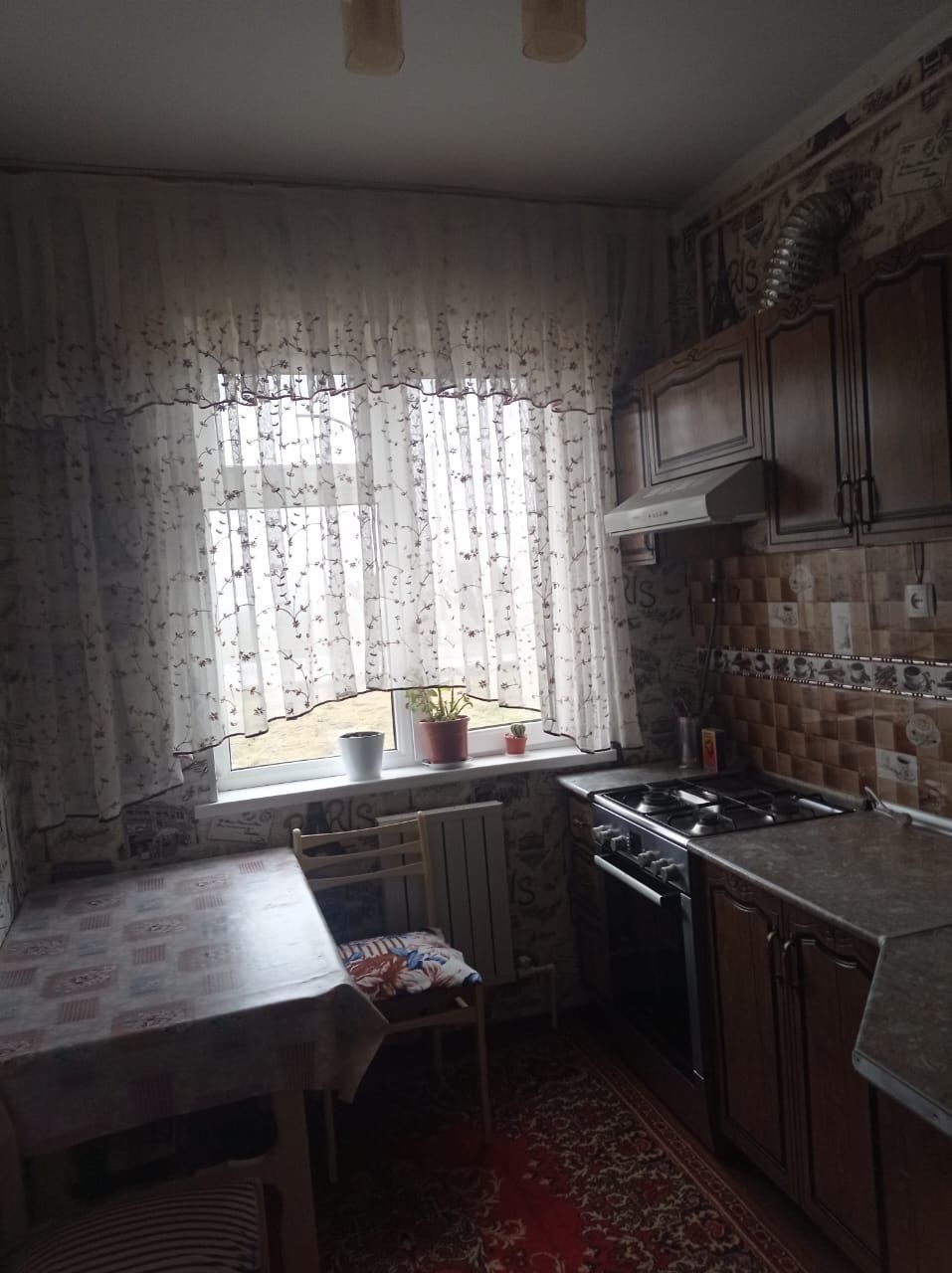 Продаётся квартира