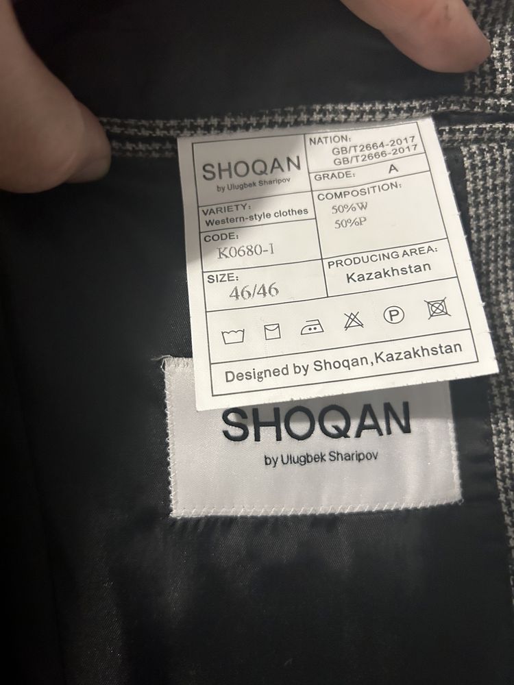 Новый костюм от бренда SHOQAN