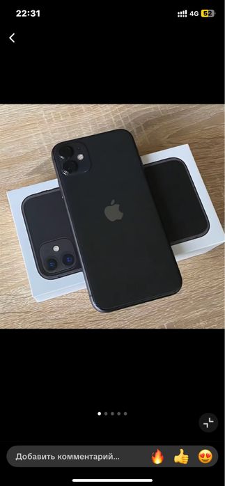 Iphone 11 64 gb