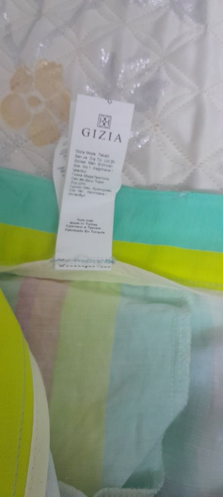 Брюки в полоску Gizia