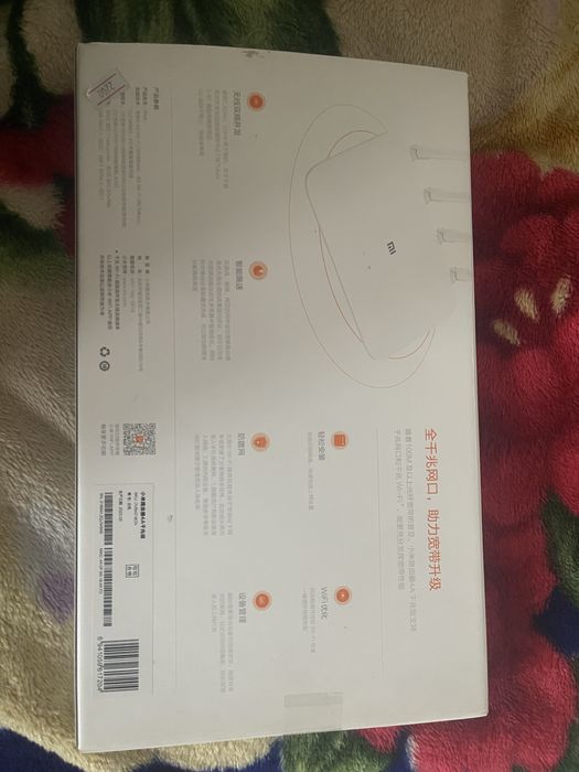 Мадем Wi fi новый