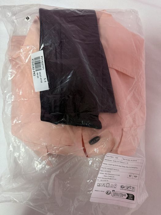 Розово яке с бордо яка