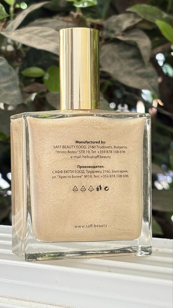SAFF Vannila glow shimmering oil.Олио за тяло със златни частици