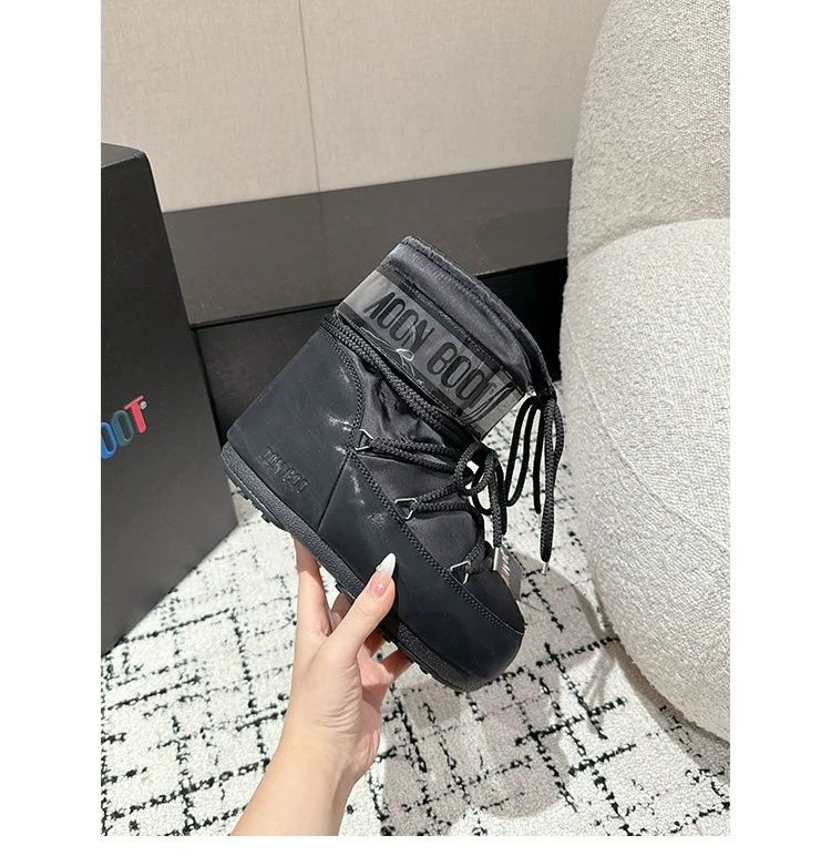 Moonboot  короткие