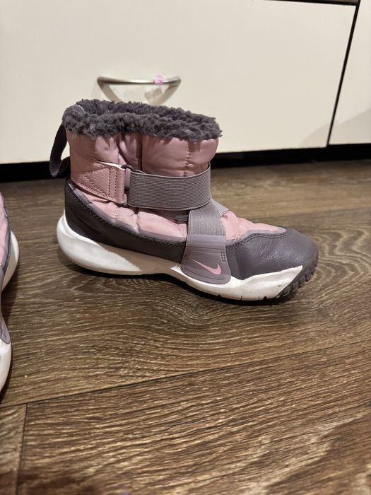 Детски апрески Nike  Flex Advance