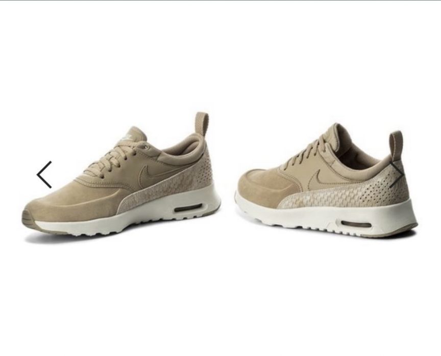 Маратонки Nike Air Max