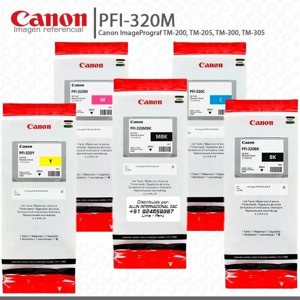 Картриджи Canon PFI-320
