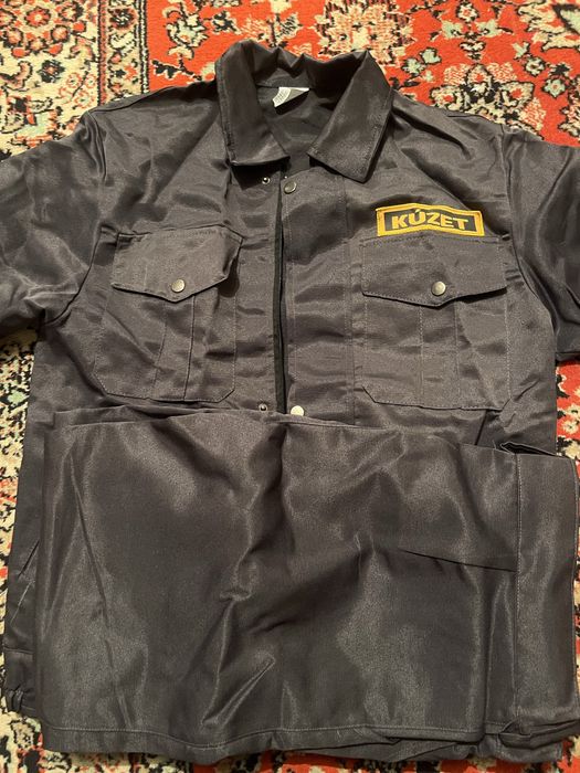 Күзет киімі 44/46