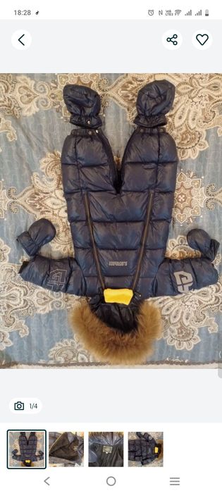 Продам комбез за 13тысяч