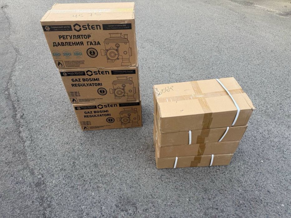 Счётчики воды/Gaz regulyator/регулятор давления газа/schetchik