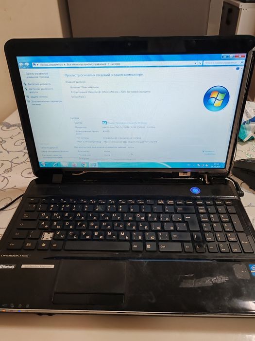 Fujitsu lifebook AH 531