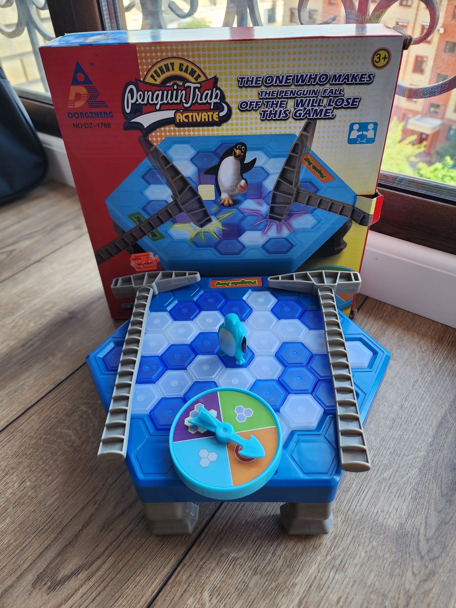 Продам настольную игру для малышей