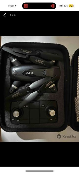 Продается дрон с GPS и пультом управления