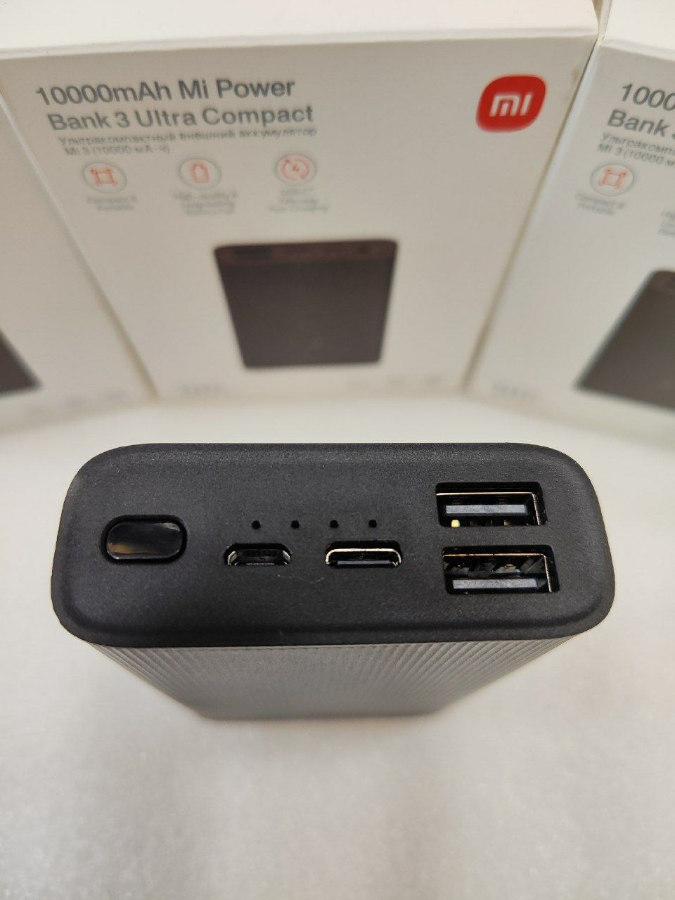 БЕПУЛ Доставка,АКЦИЯ Внешный аккумулятор Xiaomi 10.000 mAH typeC 22.5В