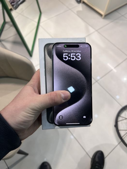 Iphone 15 Pro Max
