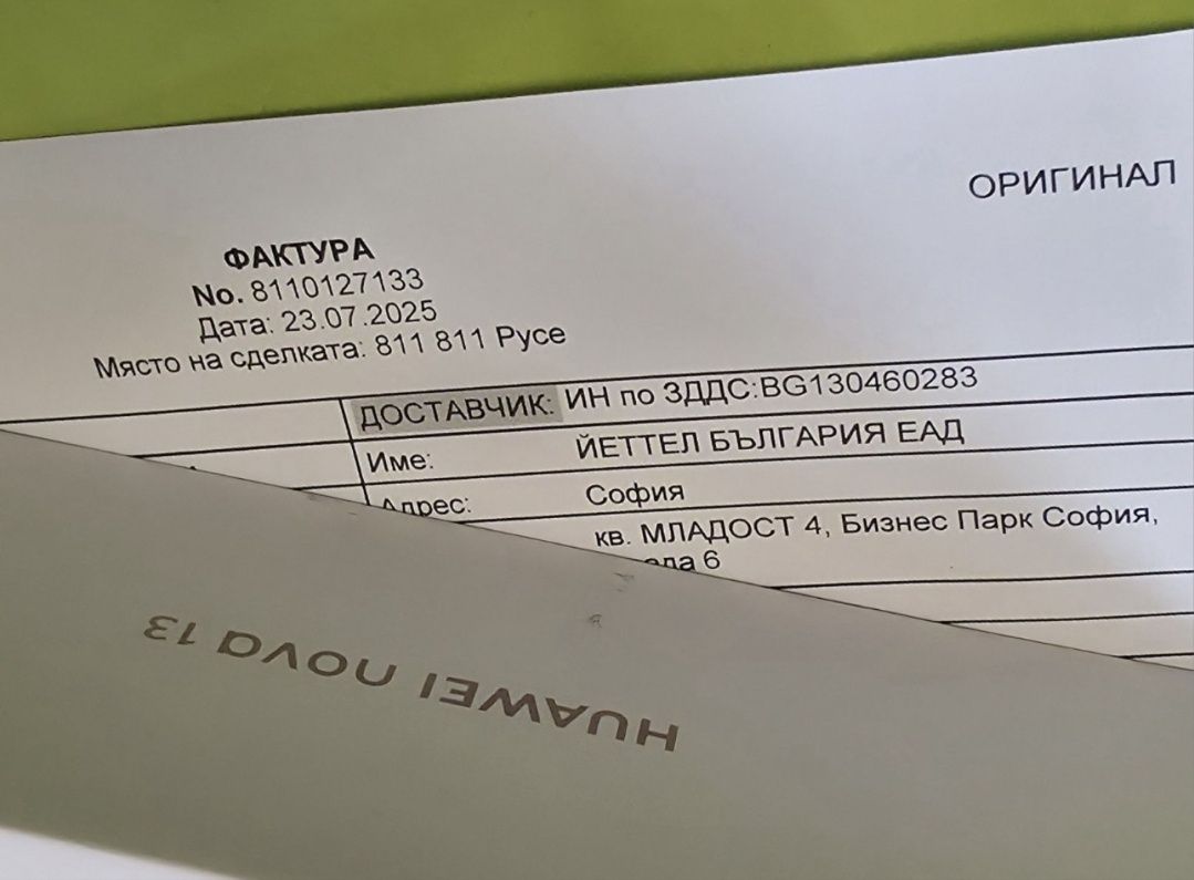ЧИСТО НОВ 256GB Huawei Nova 13 Yettel Гаранция 3г. 2028 Black / Черен