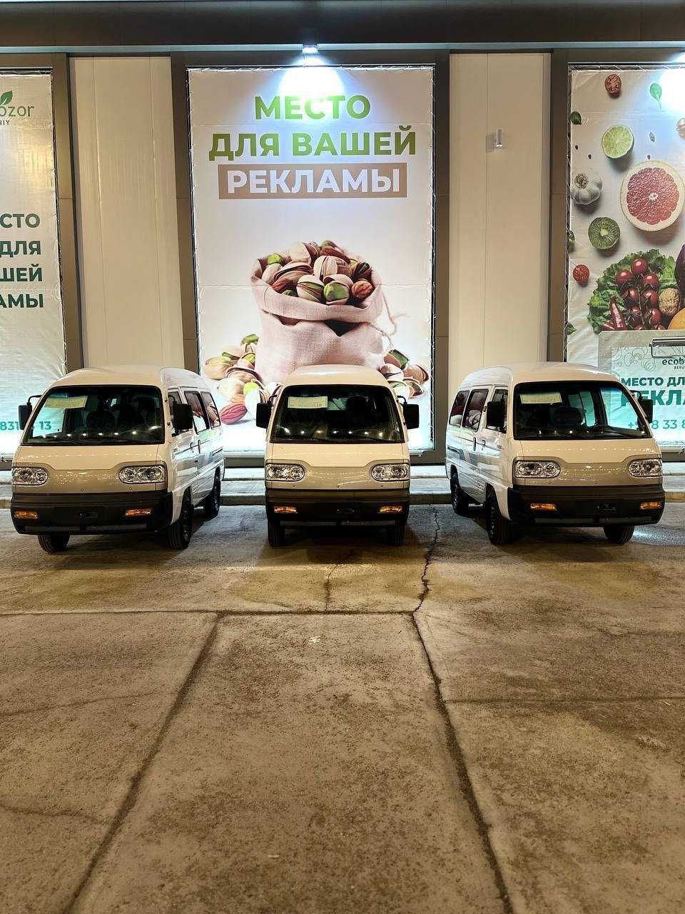 Срочно! Damas 2025г! Пассажирский Д2 Белый! Без пробега!