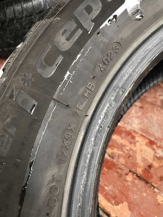 Зимни гуми 2бр.205/60R16