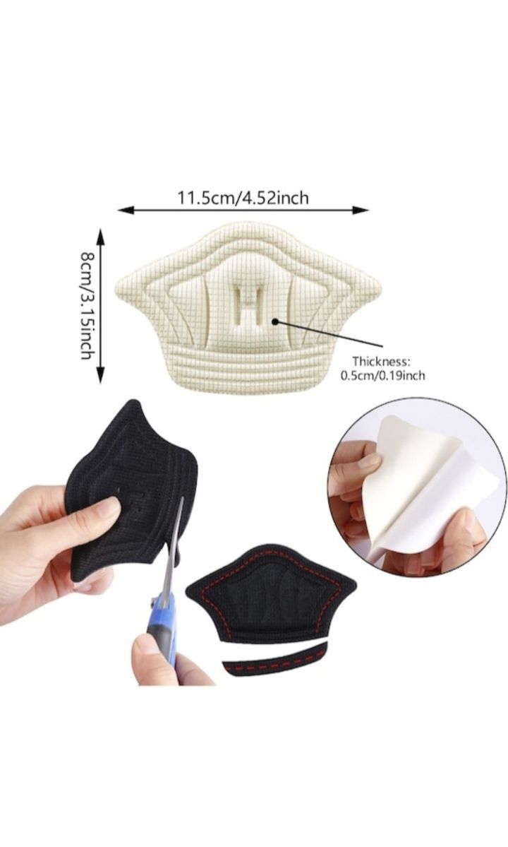 Heel pads: set 2 bucăți protecție pentru călcâi (negru/bej)