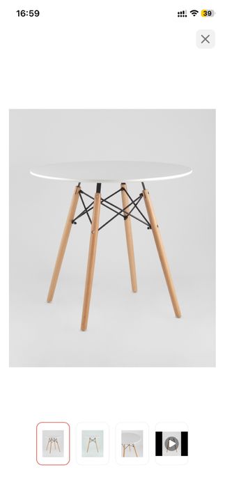 Стол кухонный круглый