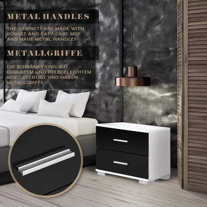 Нощно шкафче MIADOMODO 40x40x35 см 2 броя комплект