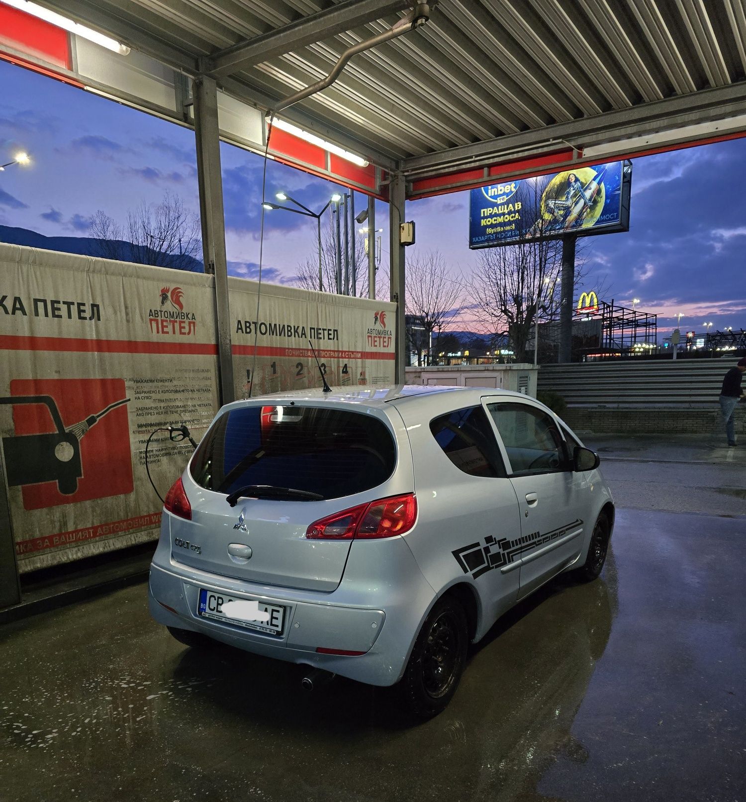Коли под наем  Rent a car