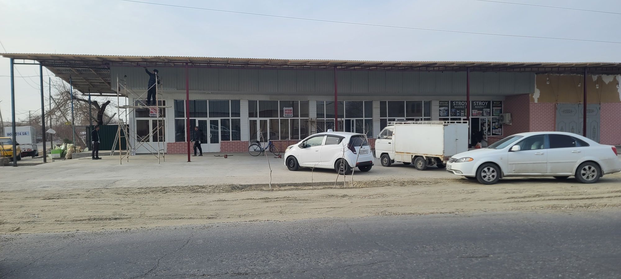 Magazin ijaraga beriladi