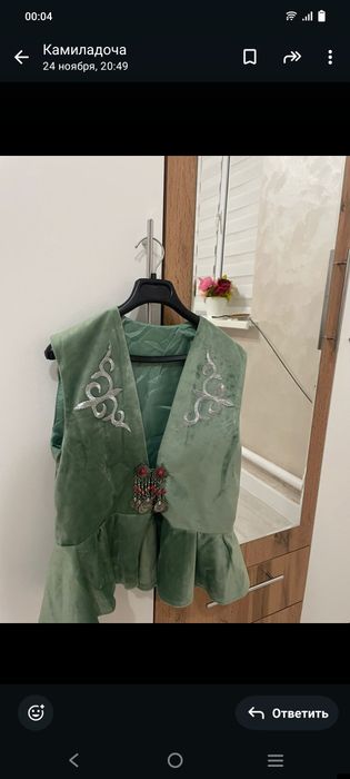 Кажекей. 10-13 жас кызға 4500тенге, ақ кажекей  48-50 размер 2мың тенг