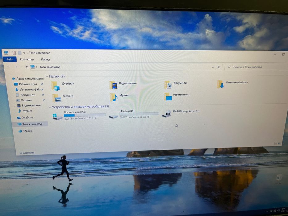 HP 17,3, intel i7, 16gb ram, ssd 120, hdd 750gb