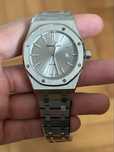 Audemars Piguet - часовник