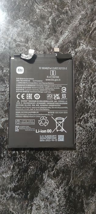 Xiaomi redmi note 11 pro+ капак и батерии