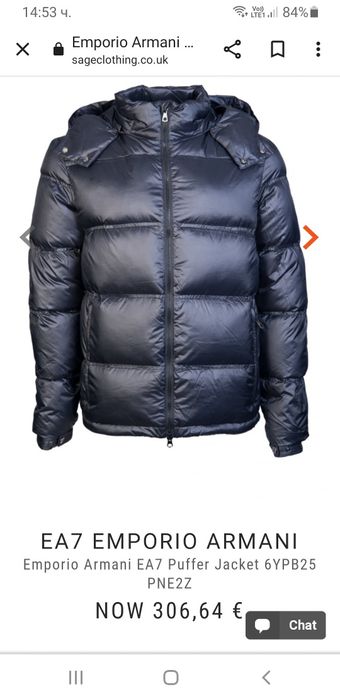 Emporio Armani EA7 Mens Down  Slim Fit Size М ОРИГИНАЛ Зимно пух Яке!