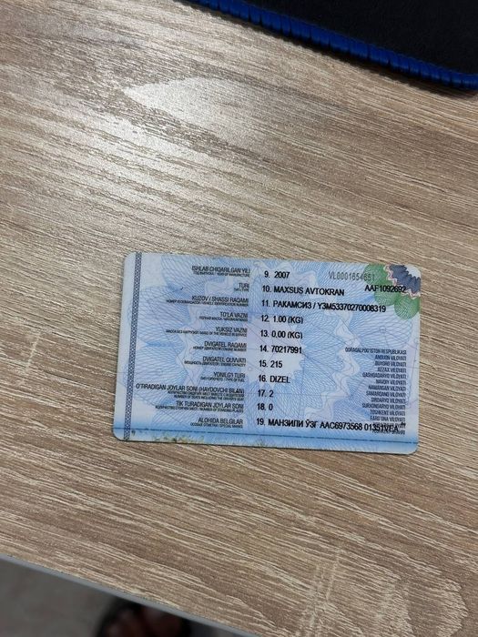 МаЗ кран сотилади
