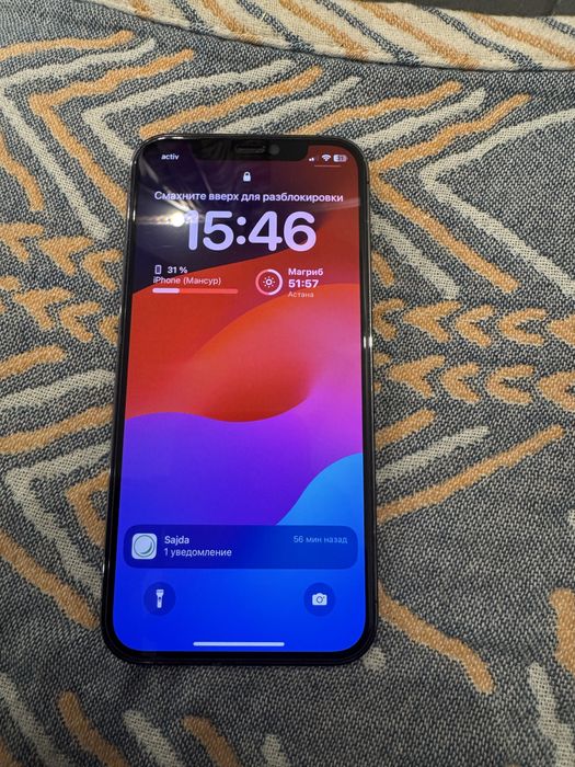 Айфон 12 про в отл