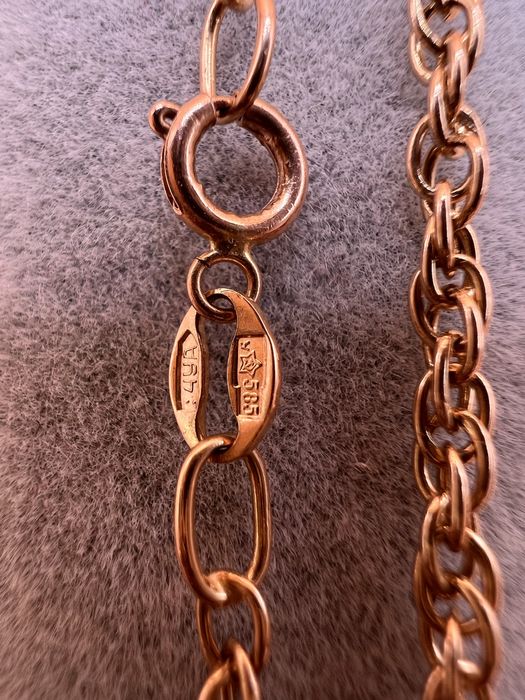 Продам золотую цепочку.