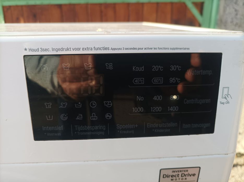 Пералня LG - 8 кг