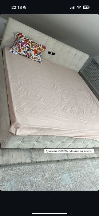 Двухспальная кровать 200*200 без матраса