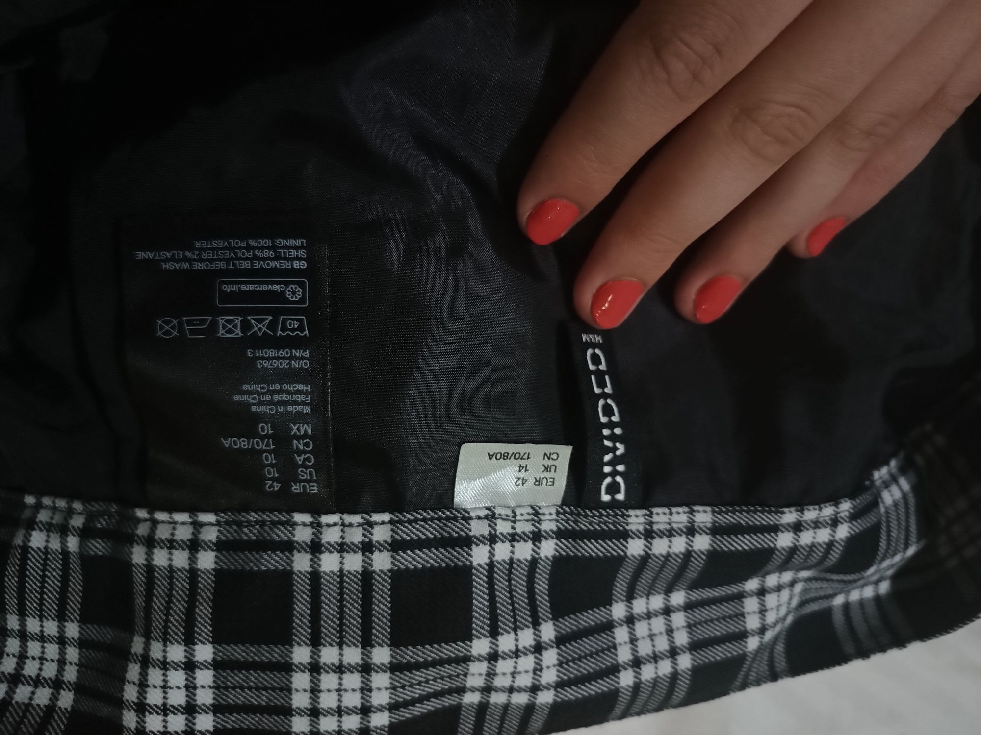 Fustă H&M, stare foarte bună