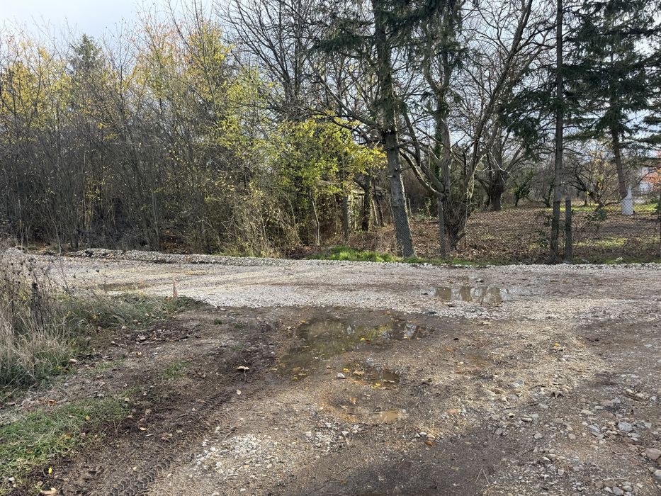 УПИ поземлен имот