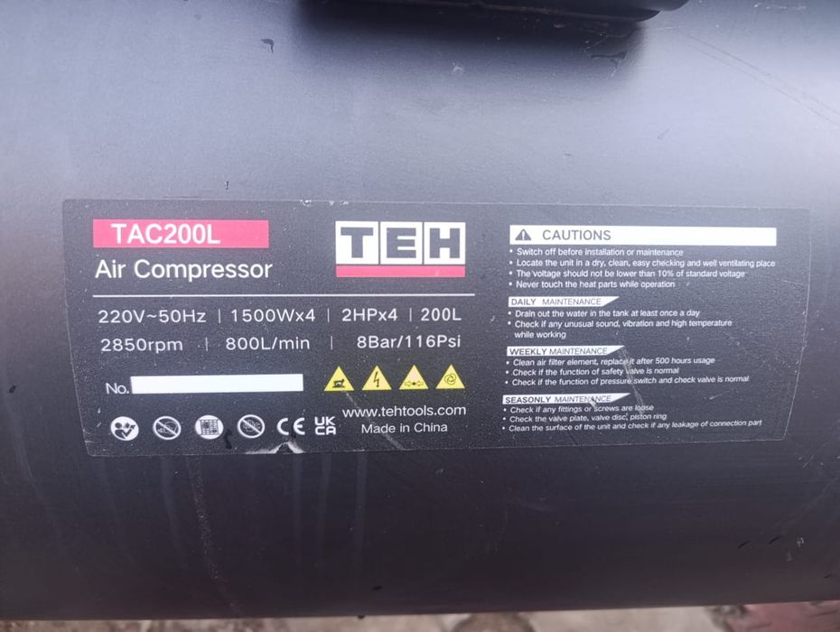 Продам компрессор